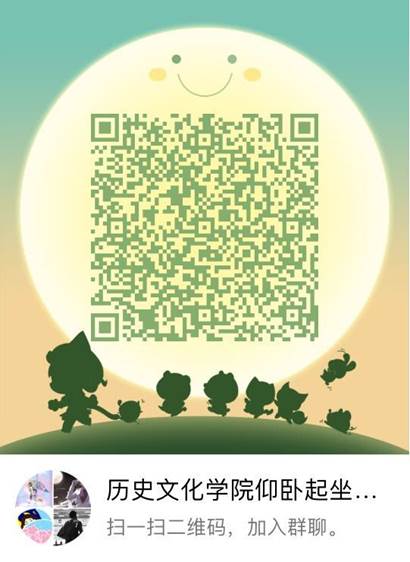 QQ圖片20200415110047