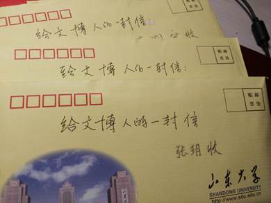 班長(zhǎng)給同學(xué)們的一封信