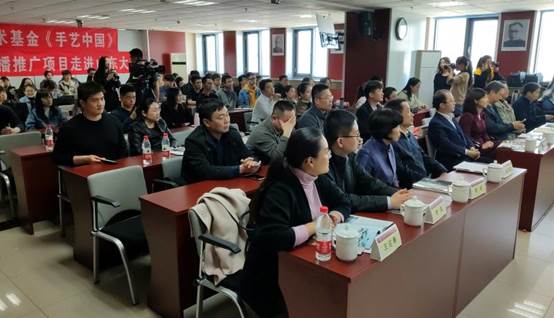 微信圖片_20190324213902