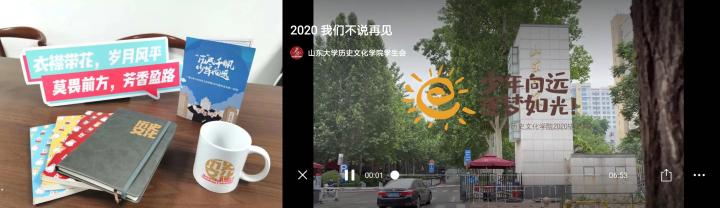 微信圖片_20200704205529.jpg